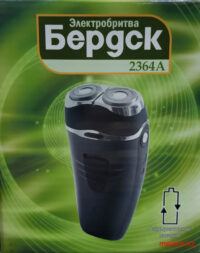 Электробритва Бердск 2364А аккумуляторная