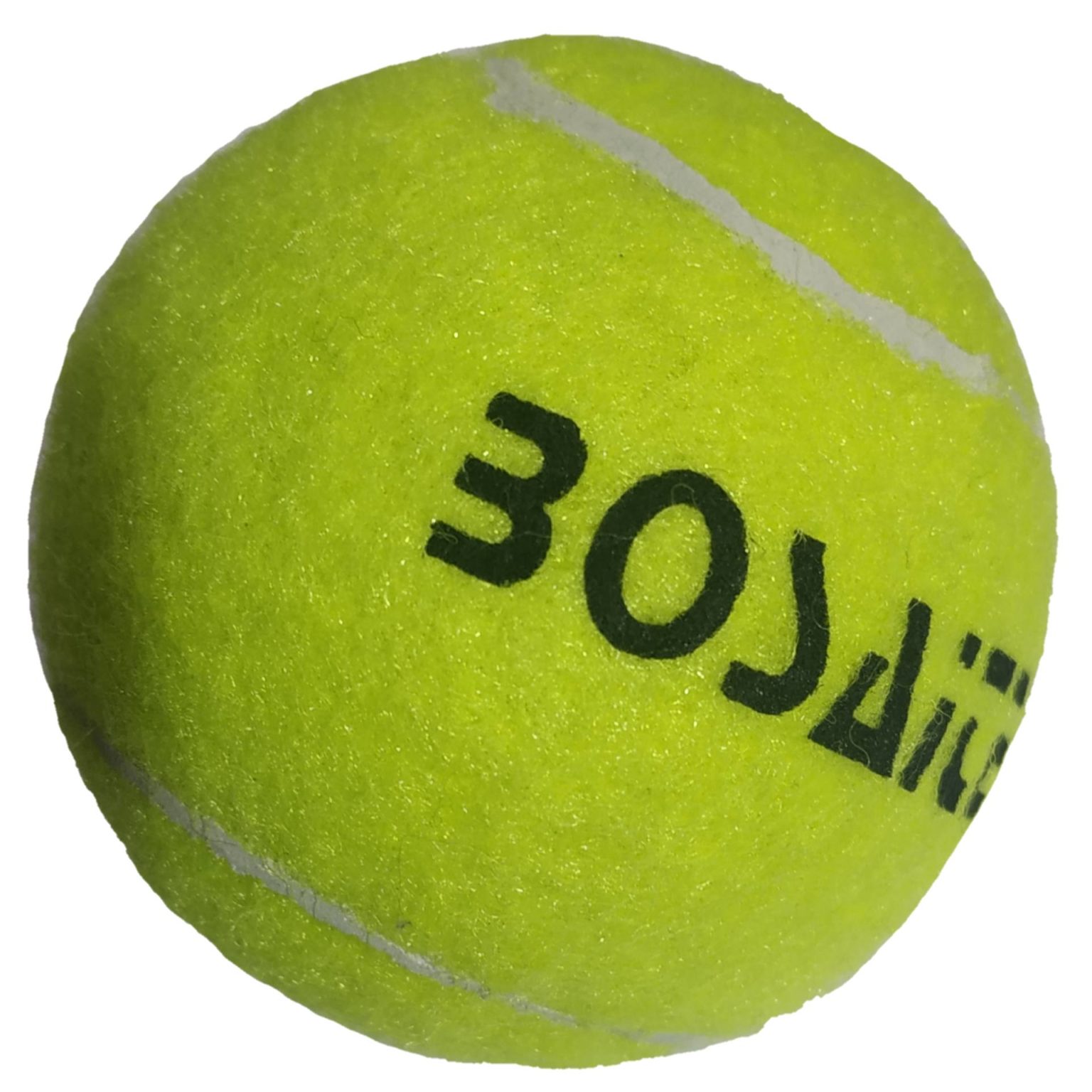 валберис мяч теннисный
